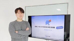 인덱스핑거 “맞춤형 직원 찾아주는 AI 기반 채용 중개 플랫폼, 지금알바” [SBA x IT동아]