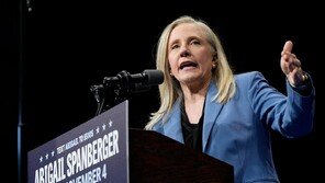 당선 1주년에 트럼프 ‘경고신호’…버지니아-뉴저지도 민주당 석권