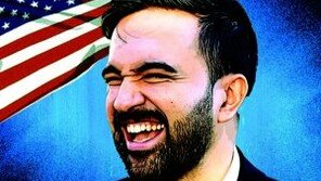 [횡설수설/이진영]맘다니 쇼크