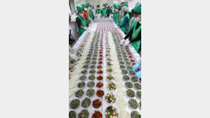 “情 듬뿍 담았어요” 밑반찬 나눔행사