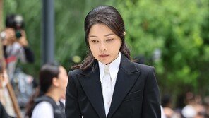 [사설]金 이제야 “샤넬 백은 받아”… 대가성은 없다는데 뭔 말인지