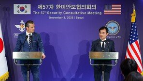 [단독]한미 SCM 공동성명에 ‘北비핵화’ 다시 담길듯