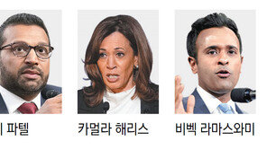 파텔-해리스-라마스와미… 美정관계 인도계 다시 주목