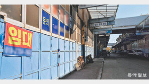 빚 못갚는 한계中企 급증… 연체율 금융위기 후 최고