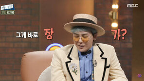 손석희가 물었다 “결혼 언제?”… 지드래곤의 뜻밖의 대답