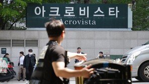 [단독]김건희특검, 尹부부 자택·21그램 사무실 등 7곳 압수수색