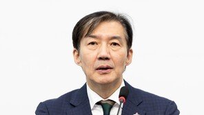 조국 “당대표 출마하겠다”…조국혁신당 비대위원장 사퇴