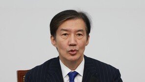 조국 “비대위원장 사퇴…전당대회 당대표 출마”