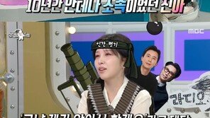 1인 기획사 설립 권진아 “JYP가 인수해주시면…”