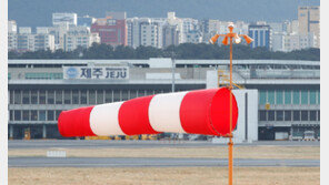 제주-후쿠오카 하늘길, 6년 만에 다시 열린다