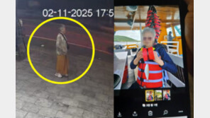 “한국인 할머니 봤어?” 푸꾸옥 주민 ‘페북 SOS’…4시간만에 찾아