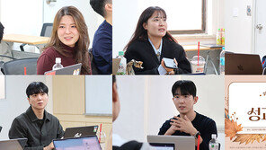 [스케일업] 넥톤·도미노이펙트·릿툰·아틀로·안심하이 “기업 맞춤형 지원이라 유용했습니다”