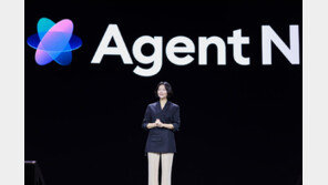 ‘에이전트 N’ 공개한 네이버 “검색에서 실행으로 정체성 바꾼다”