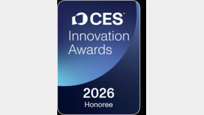 젠스, ‘CES 2026’ 혁신상 수상 …“독보적 수질정화 기술력 입증”