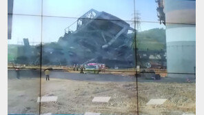 울산화력발전소 대형 구조물 붕괴…“7명 매몰 추정”