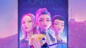 ‘케데헌’ 후속편 나온다…“2029년 공개 목표”