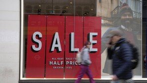 영국 10월 서비스 PMI 52.3·1.5P↑…“인플레 압력 저하”