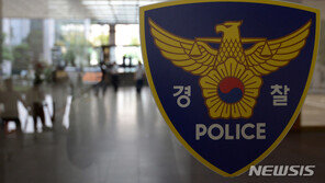 “아내가 술 마신다”…찌개에 세정제 탄 남편 구속 조사