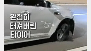 ‘펑크난 타이어로 도심 질주’…시민 추격 끝에 붙잡힌 만취 운전자