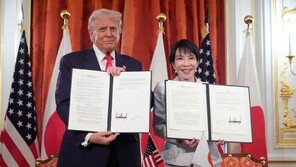 日다카이치, 태평양 해저 희토류 개발 “美와 구체적 협력 방법 검토”