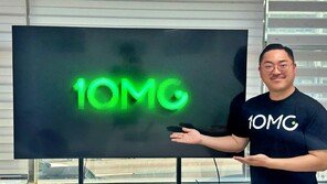 콘텐츠 자산 체계적인 관리·활용 돕는 ‘텐밀리그램’ [서울시립대학교 캠퍼스타운]