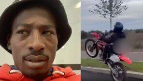 루브르 보석 털어간 그놈, ‘전과 15범’ 인플루언서였다