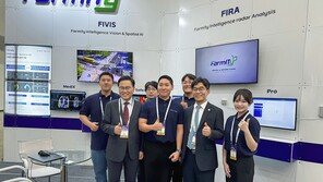  대구의 기술이 세계로… 파미티, CES 2026서 2개 부문 혁신상 영예