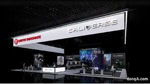 롯데그룹, 통합사내벤처 프로그램 출범… 임직원 아이디어로 ‘미래주도기업’ 육성