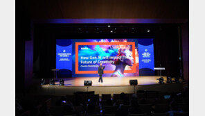 디자인, 생산의 언어에서 사유의 언어로… ‘디자인코리아 2025’ 12일 개막