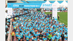 장애인-비장애인 함께… 제10회 ‘슈퍼블루마라톤’ 내일 개막