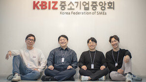 830만 중소기업 책임지는 중소기업중앙회, 디지털 전환 출발점은 ‘두레이’로