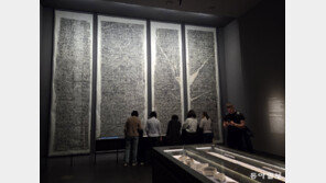 국립중앙박물관 보물 20점 찾고 ‘뮷즈’ 받아가세요… 재미는 덤