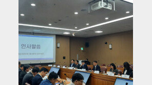 외교부, 선교단체 안전간담회…“아프리카·중동에서 신변 유의” 당부