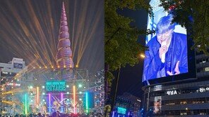 광화문이 콘서트장으로…강승윤 ‘두들 라이브’ 현장 열기