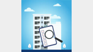 규제 지역 청약, 통장 가입 2년 넘어야 가능[부동산 빨간펜]