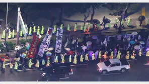 “짱X송 부르면 최대 5년형”…與 반중시위 겨냥 법안 발의 논란