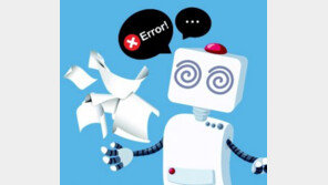 [횡설수설/우경임]우리 헌법을 AI가 썼다고?