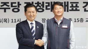 정청래, 민노총 만나 “작업중지권 확대-정년 연장 입법 속도”