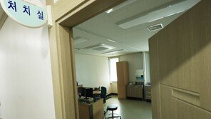 [사설]의사도 간호사도 없는 보건소 241곳… 무너진 공공의료 보루