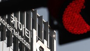 KT, 작년 서버 43대 악성코드 감염 알고도 은폐
