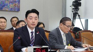 대통령실 “내란 책임 물을 조직 검토” 고위공직자 감찰 등 시사