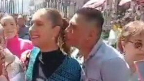 멕시코 女대통령, 대낮 거리서 성추행 당해