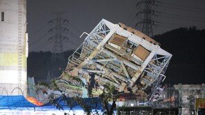 울산 화력발전소 붕괴 이틀째…기후·노동장관 “골든타임 내 구조”