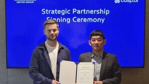 현대차그룹, AI 기술로 차세대 소재 확보 추진… “모빌리티 혁신 앞당긴다”