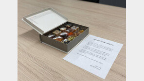 일주일 안 남은 수능…재계도 수험생 응원 ‘한마음’