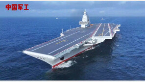 세번째 中항모 푸젠함 공식 취역 임박…해군창설일 11일 유력