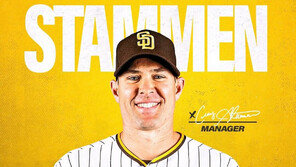 MLB 샌디에이고, 41세 스태먼 감독 선임…현역 출신 ‘파격’ 인사