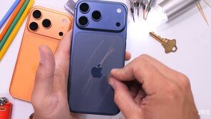 ‘낡은 시크함?’…아이폰 17 프로 알루미늄 마감 논란