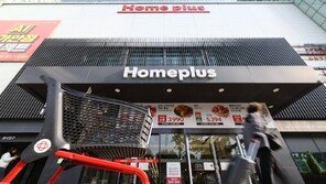 새 주인 찾는 홈플러스, 이달 말 익스프레스 압구정점 문 닫는다