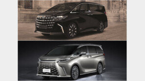 “세단 대신 미니밴”…일본차, 韓 럭셔리 시장 공략한다